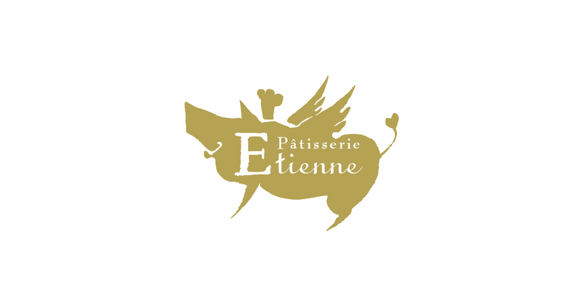 画像はWEBサイトのOGPタグから引用しています Patisserie Etienne(パティスリーエチエンヌ)